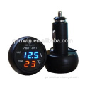 3 in 1 Car Thermometer Car Voltage Detection Table USB Port Charging